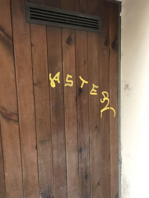 via-crescimbeni-8-488x650