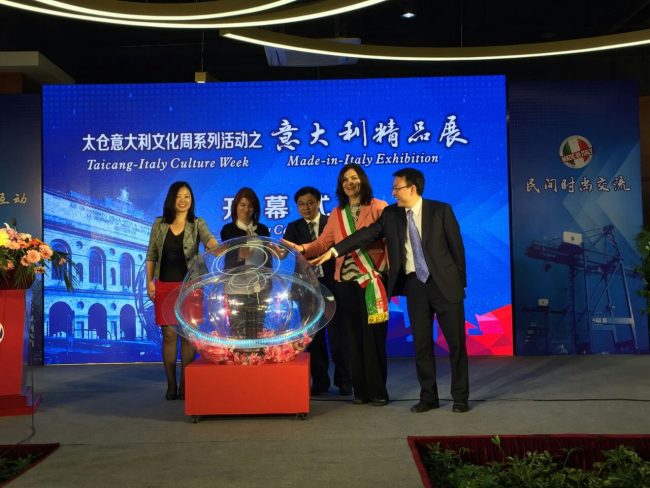 APRILE-2017-TAICANG.-Cerimonia-inaugurazione-Trade-Centre-2-650x488