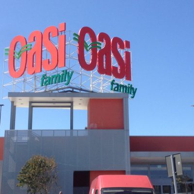 oasi-porto-recanatiu