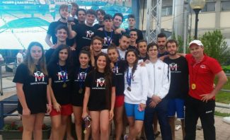 CENTRO-NUOTO-MACERATA-1-325x198