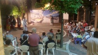 Treia-all’anfiteatro-Diaz-1-325x183