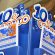 10-e-Lotto-55x55