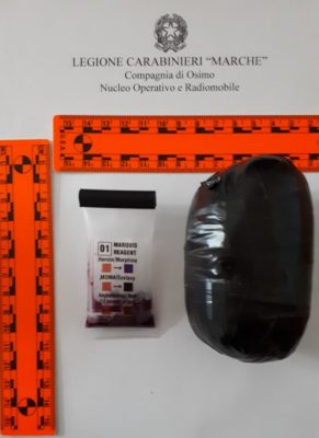 foto-droga-KATTANI-ovulo-eroina-con-nrcotest-positivo