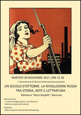 invito-Macerata-28-novembre-282x400