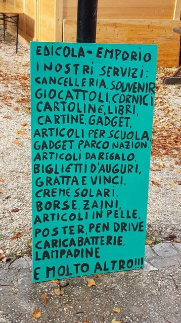 visso16-366x650