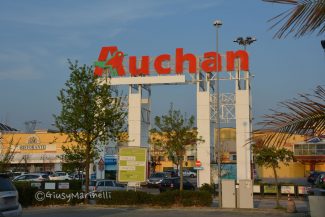 Ipermercato_Auchan-DSC_0208-325x217