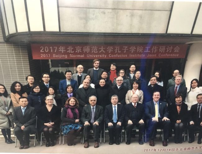 istituto-confucio-cina-unimc-1-650x496