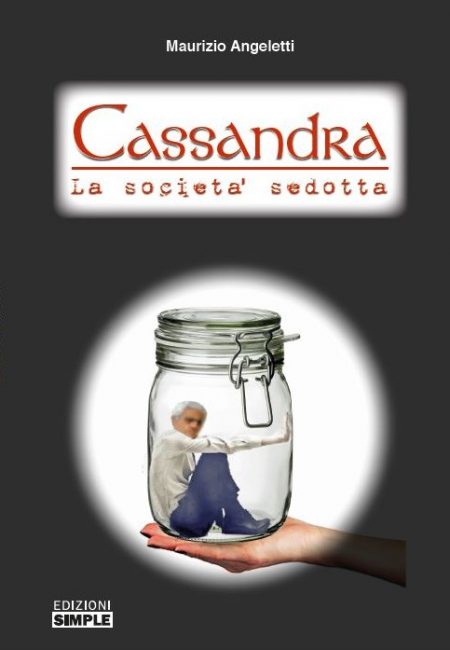 Cattura