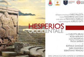 hespe╠ürios-Invito