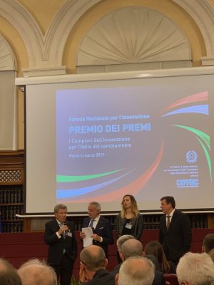premio-dei-premi-guzzini-4-300x400