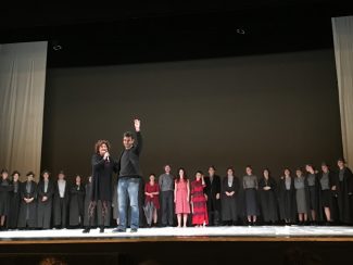 teatro-cinese-unimc