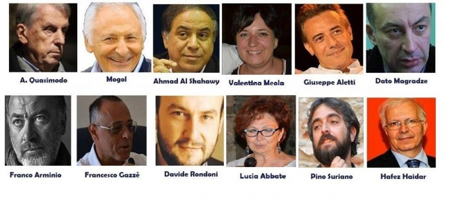 GIURIA