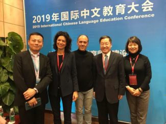 Kai-Xiao-responsabile-relazioni-internazionali-Uni-Normale-Pechino_Francesca-Spigrarelli_Giorgio-Trentin_Zuoyu-Zhou-prorettore-Università-Normale-Pechino