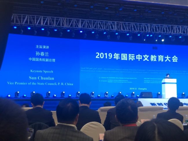 conferenza_cina