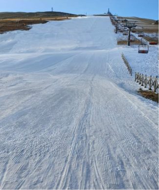 sranano_neve