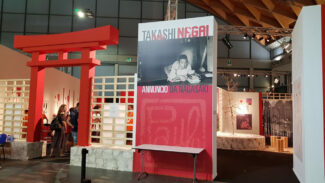 Mostra-Nagai-Meeting-980x551-1-325x183
