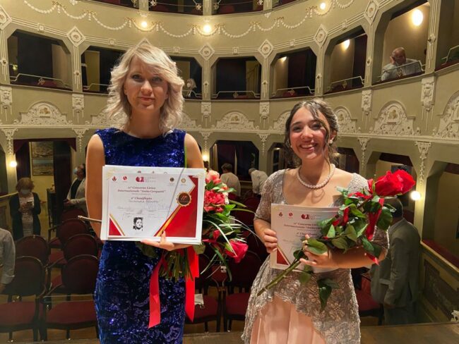 Petrova-Faricelli