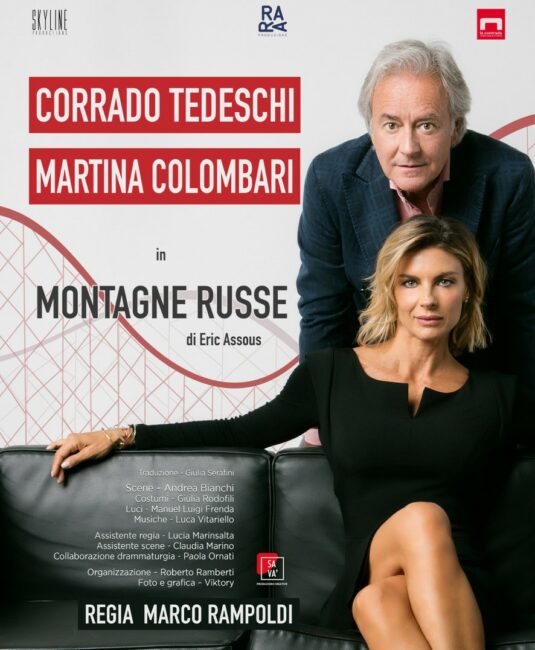 Montagne-russe