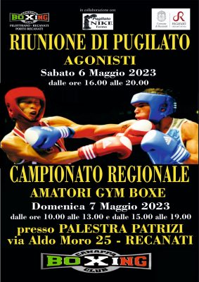 recanati
