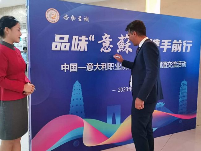 cina