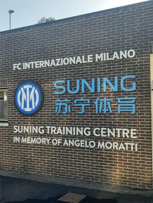 giovanili-maceratese-appiano-gentile-inter-1-488x650
