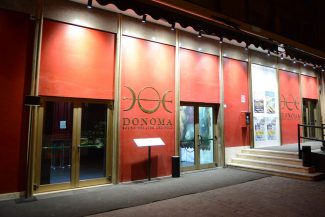 ingresso-discoteca-donoma-civitanova