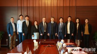 Ocean-University-of-China2-325x181