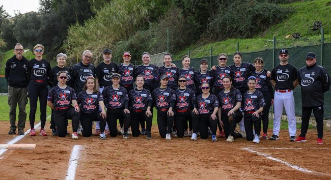 ARES-Safety-Macerata-Softball-2024-650x354