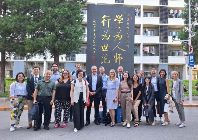 2.TRUST_BNU_1June24-650x461
