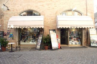Bottega_del_Libro-2-325x217