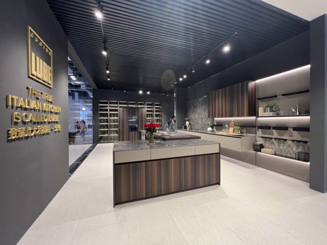 fiera-shangai-2-650x488
