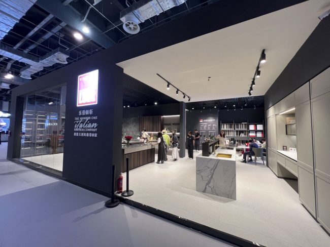 fiera-shangai-4-650x488