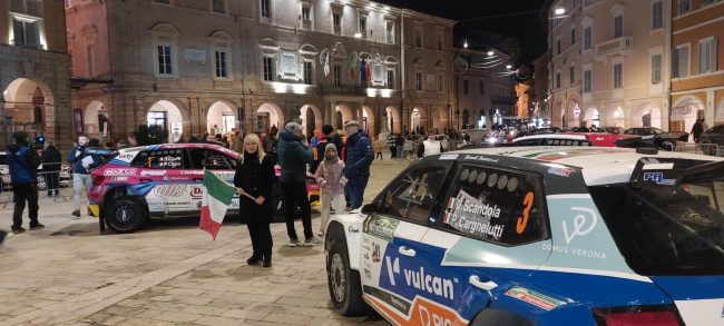 Rally1