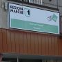 Piastrellista, idraulico e oss  tra le offerte di lavoro in provincia