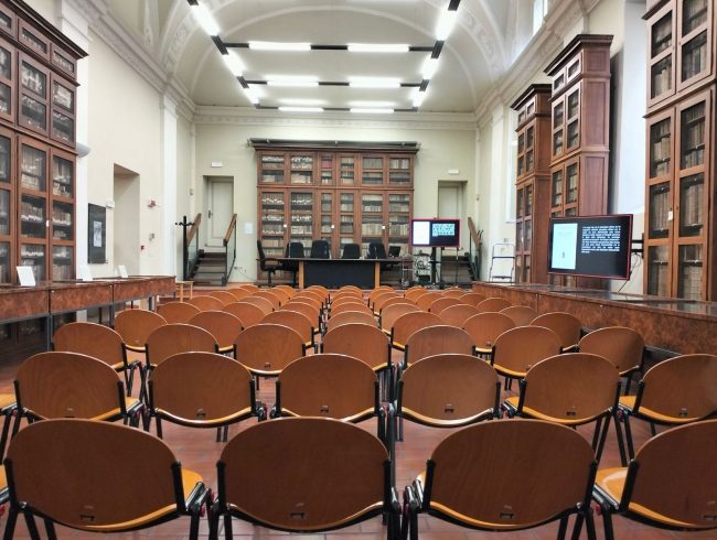 biblioteca-statale-mc