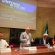 Camera-Commercio_MOF_FF-2-55x55