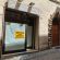 Casa-del-Parmigiano-3-55x55