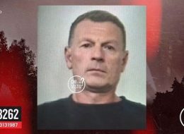 Omicidio Sadjidee Muslija,  il marito rinviato a giudizio:  no alla perizia psichiatrica