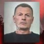 Omicidio Sadjidee Muslija,  il marito rinviato a giudizio:  no alla perizia psichiatrica