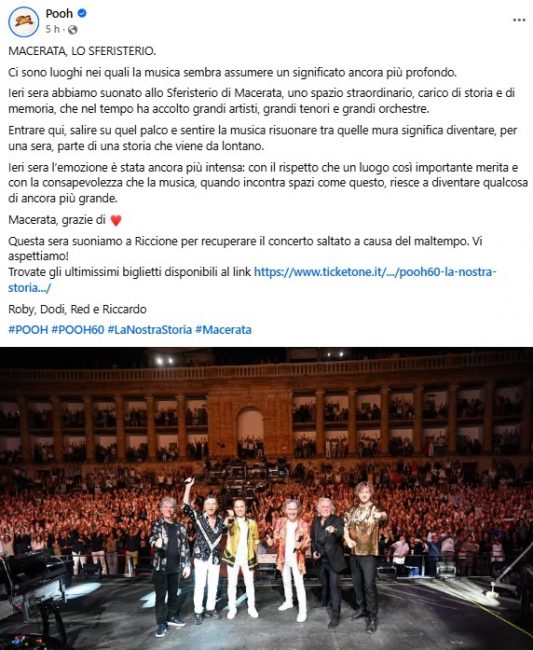 Il-post-pooh-sferisterio